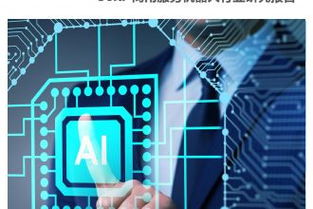 互联网数据资讯中心 199it 挖掘数据价值，赋能决策未来